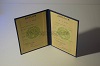 Стоимость  диплома о высшем образовании ЭстонАССР 1975-1991 г. в Строителе (Белгородская Область)