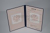 Стоимость диплома ПТУ(Училища) 1994-2006 в Строителе (Белгородская Область)