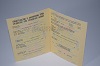 Стоимость Свидетельства о Браке Украинской АССР 1970-1991 г. в Строителе (Белгородская Область)
